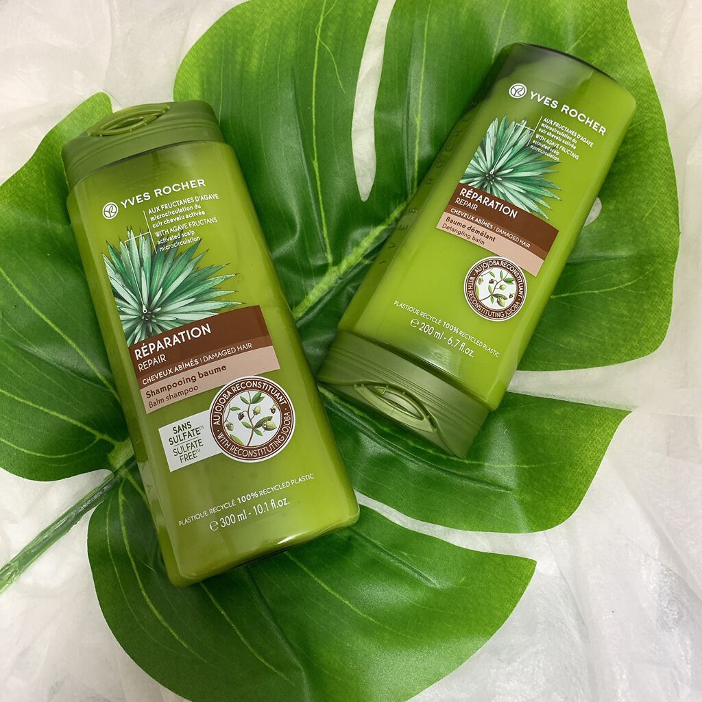 ヘルシースカルプ シャンプー リペア／コンディショナー リペア/イヴ・ロシェ/市販シャンプーを使ったクチコミ（2枚目）