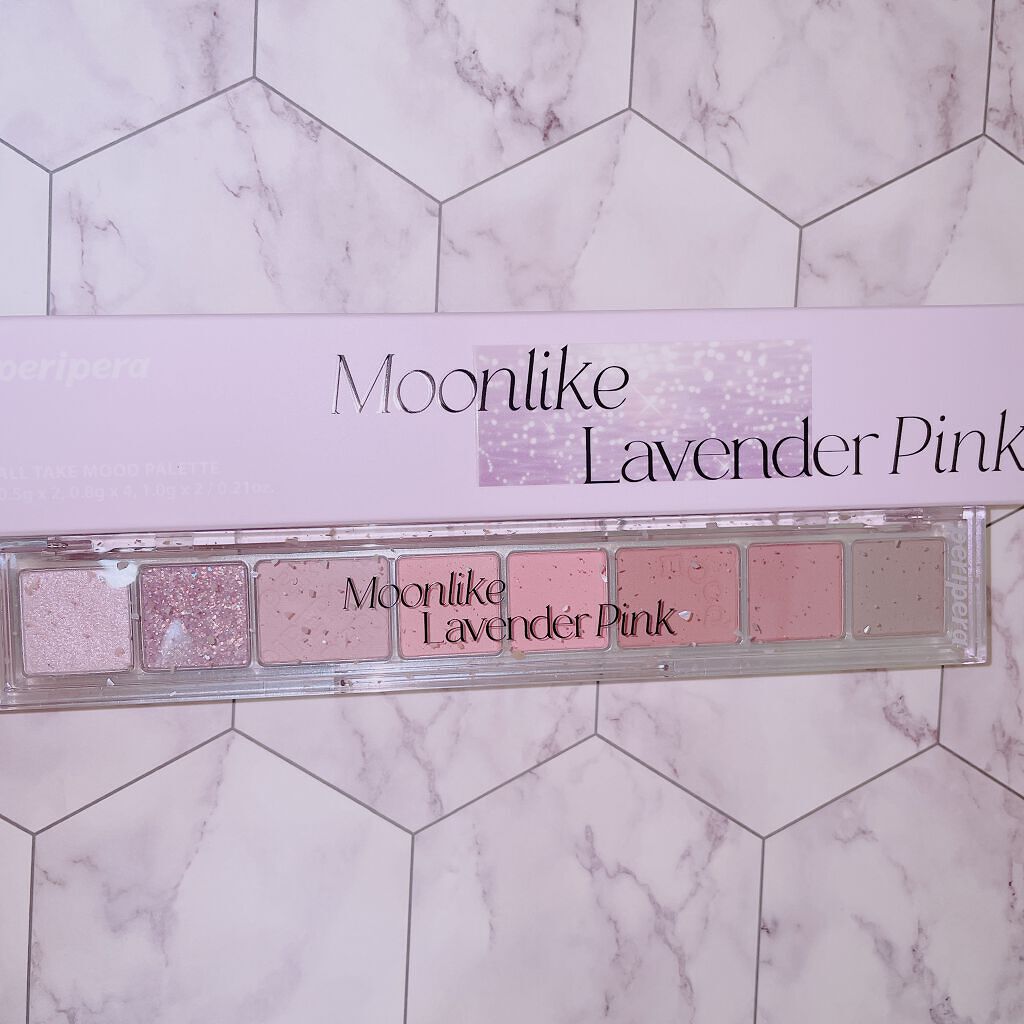 オール テイク ムード パレット(24AD)/PERIPERA/アイシャドウパレットを使ったクチコミ（2枚目）