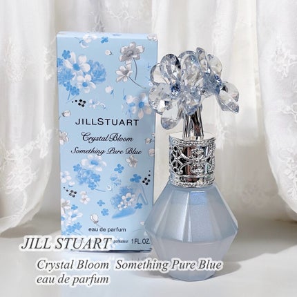 ジルスチュアート クリスタルブルーム サムシングピュアブルー オードパルファン/JILL STUART/香水(レディース)を使ったクチコミ(1枚目)