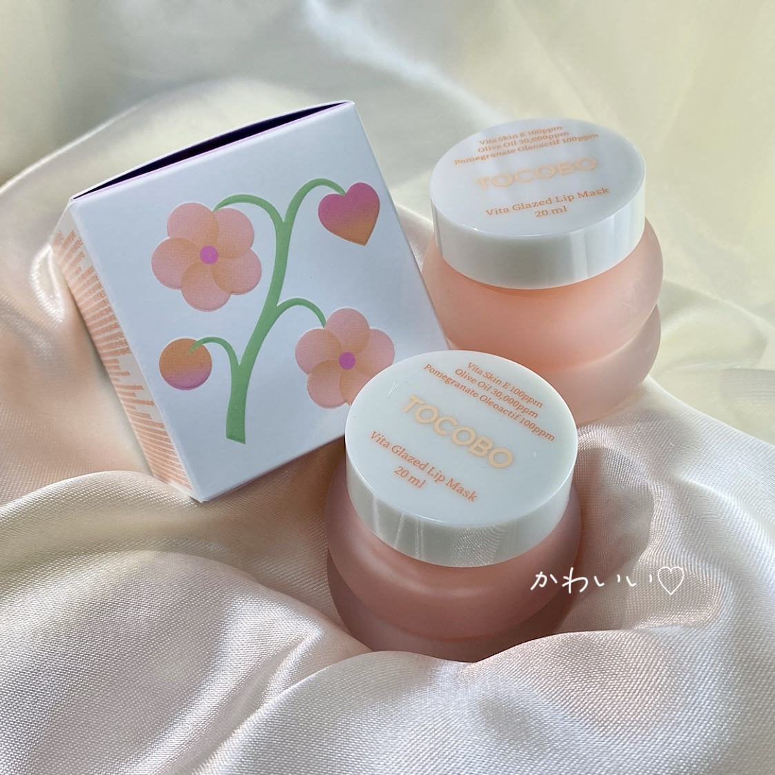 ビタグレーズドリップマスク/TOCOBO/リップマスクを使ったクチコミ（1枚目）