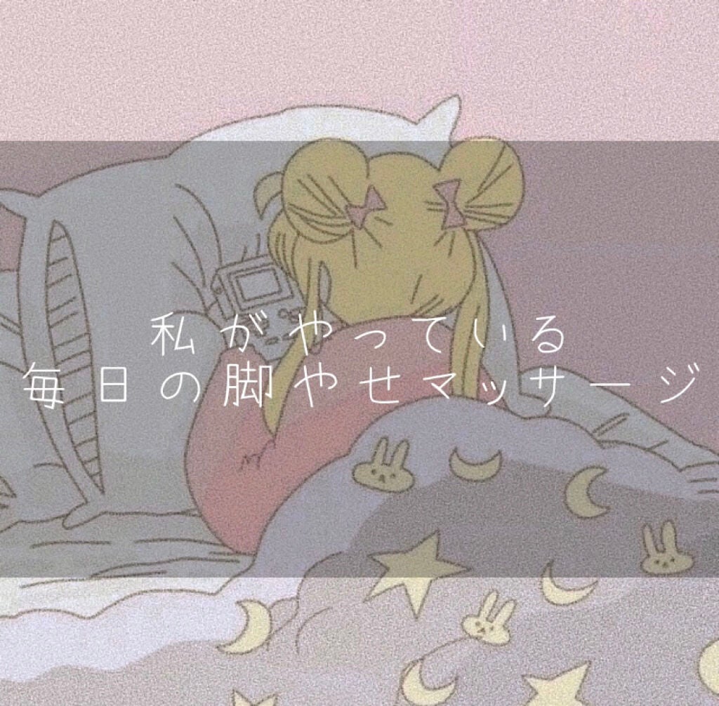 マシュマロケアボディミルク シルキーフラワーの香り/ニベア/ボディミルクを使ったクチコミ(1枚目)