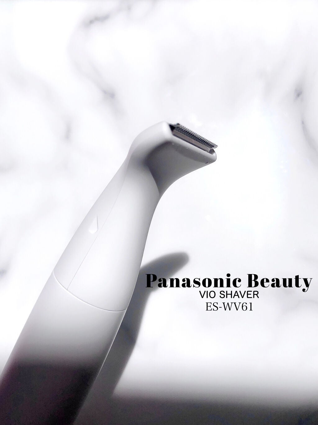 VIOフェリエ ES-WV61/Panasonic/シェーバーを使ったクチコミ(2枚目)