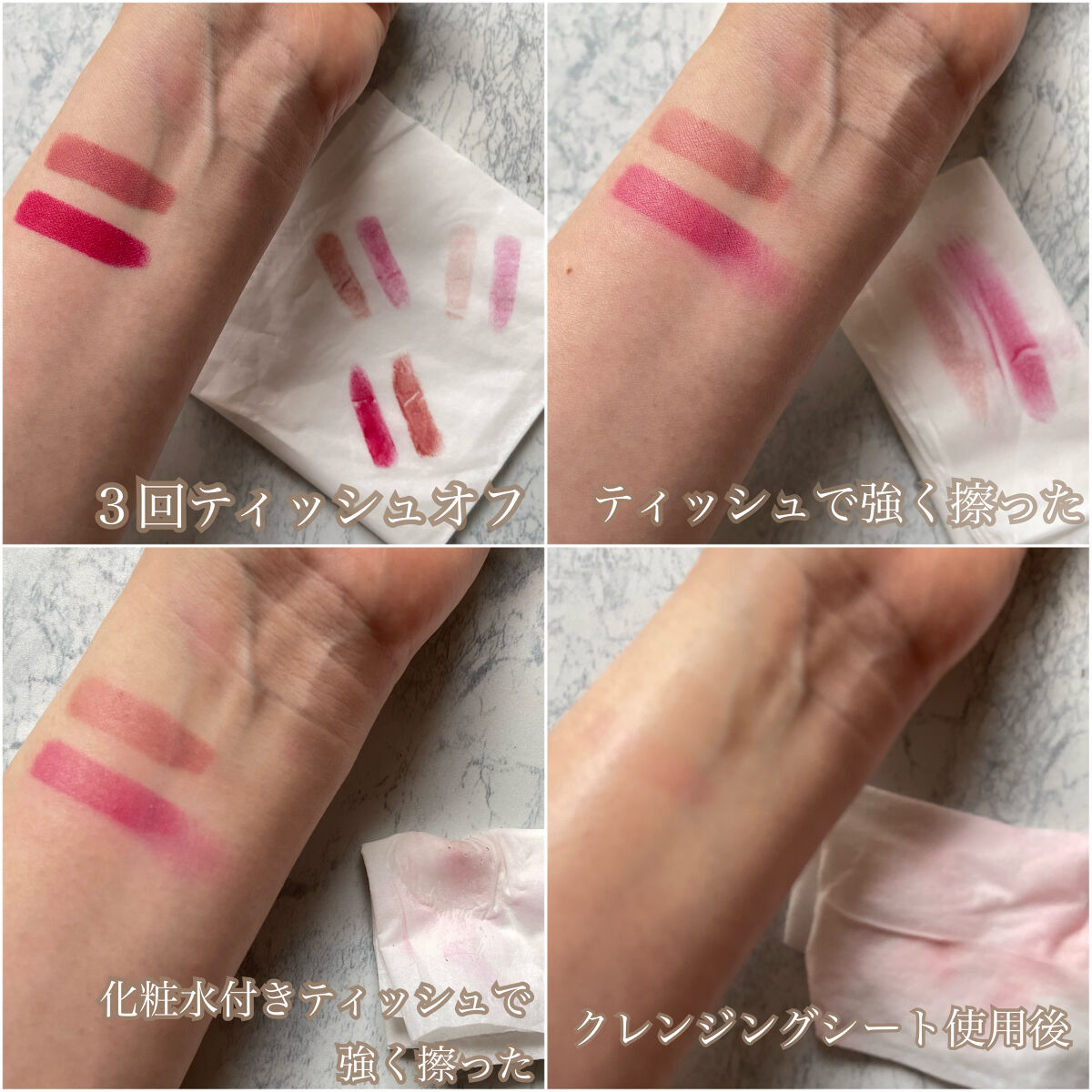 リップ テクノサテン ジェル リップスティック｜SHISEIDOザ・メーキャップの