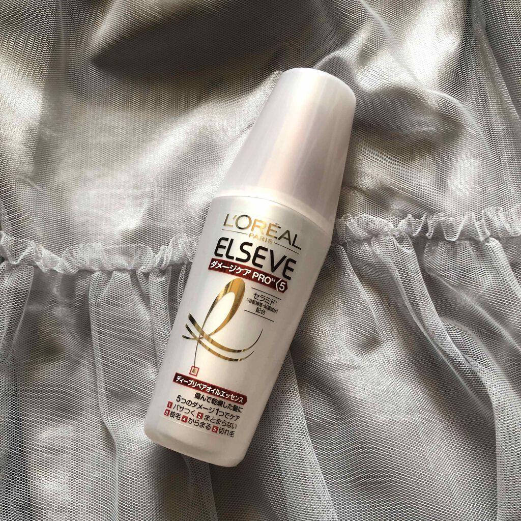 エルセーヴ ダメージケアPROEX ディープリペアオイルエッセンス/ロレアル パリ/ヘアオイルを使ったクチコミ(1枚目)