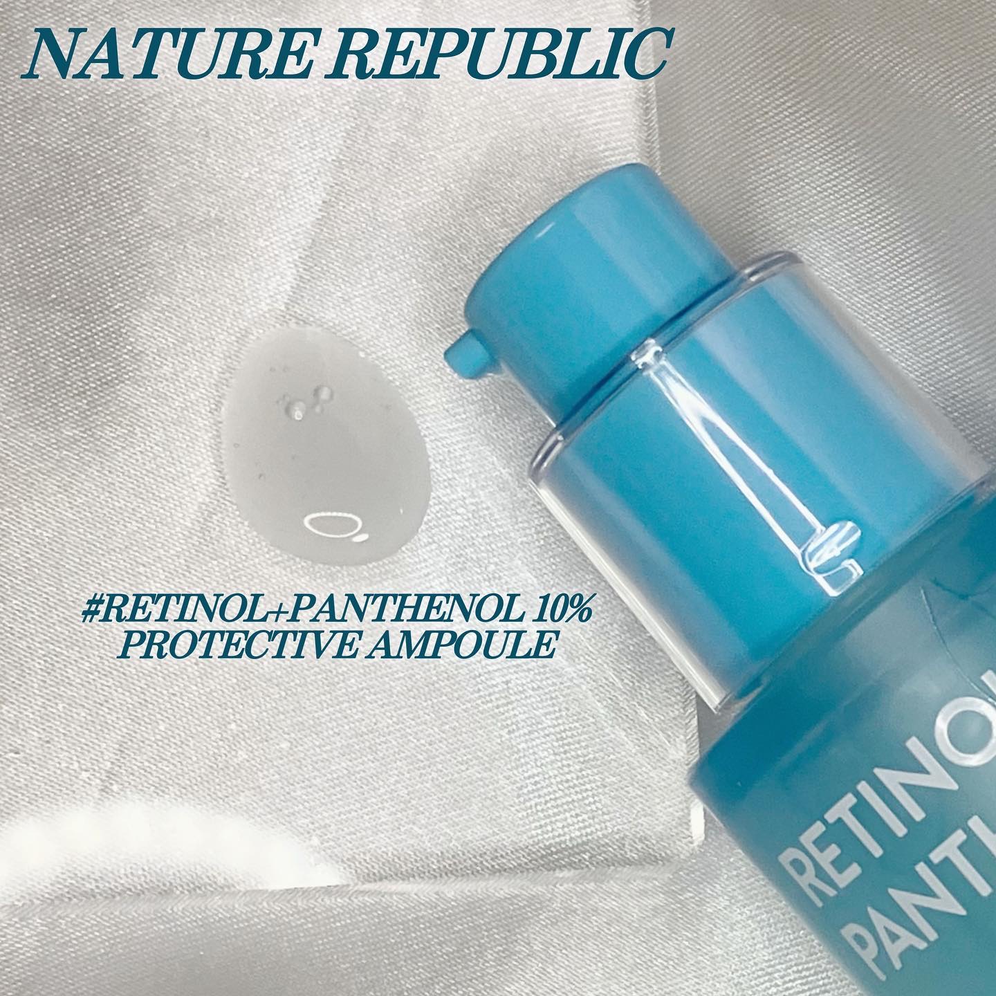 レチノールパンテノール10プロテクティブアンプル/ネイチャーリパブリック/美容液を使ったクチコミ（3枚目）