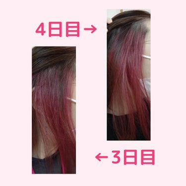 ミラクルズ カラーシャイン カプセルミックスクリーム/パンテーン/洗い流すヘアトリートメントを使ったクチコミ（3枚目）