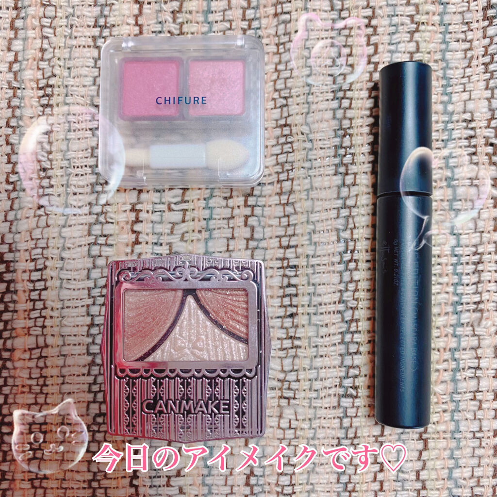 ジューシーピュアアイズ/キャンメイク/アイシャドウパレットを使ったクチコミ（1枚目）