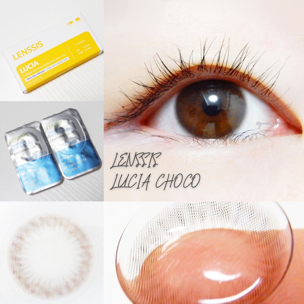 ルシアシリーズ/LENSSIS/カラーコンタクトレンズを使ったクチコミ(2枚目)