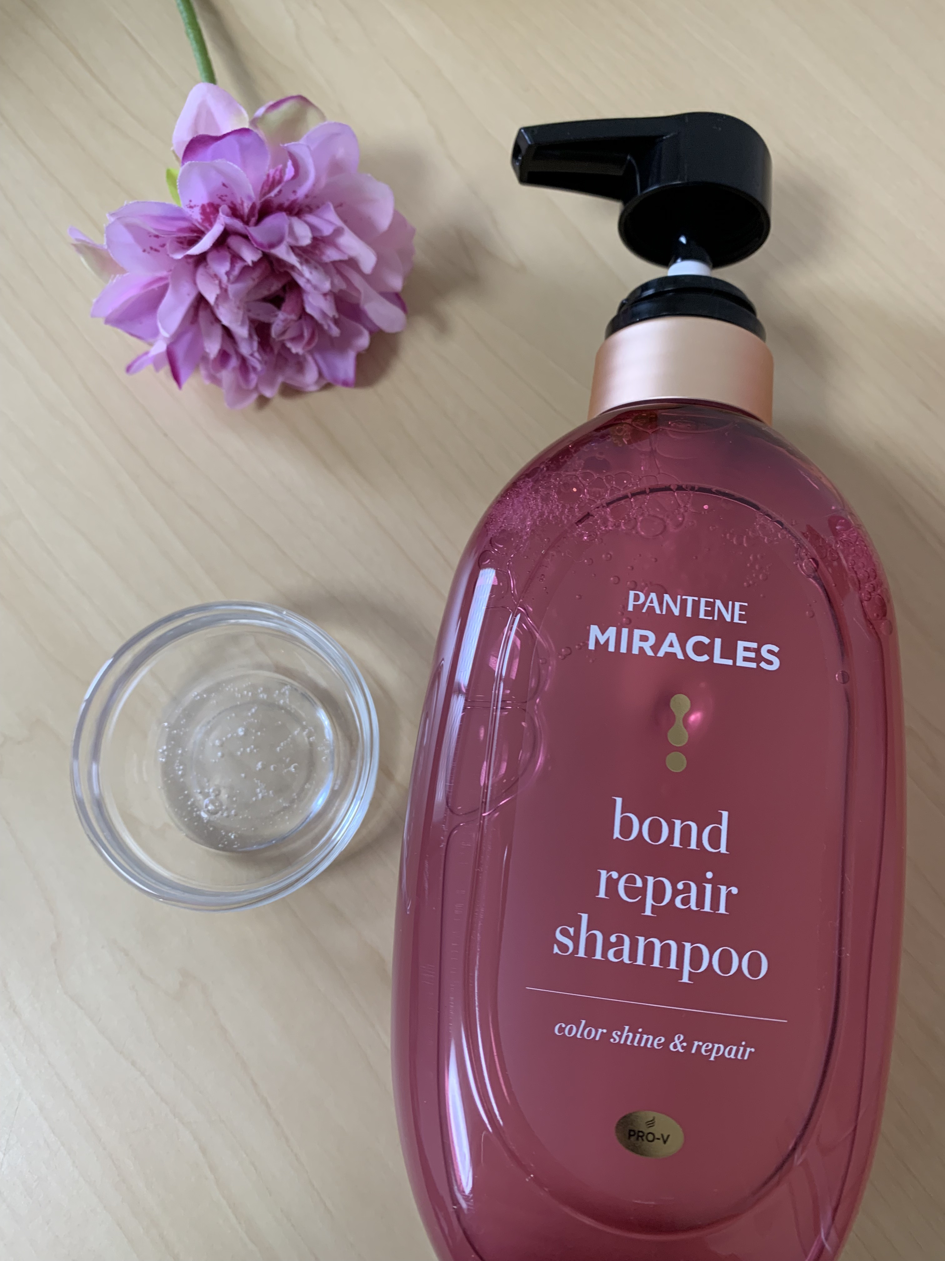 ボンド リペア (カラーシャイン & リペア) シャンプー ＆ トリートメント/パンテーン/市販シャンプーを使ったクチコミ（2枚目）