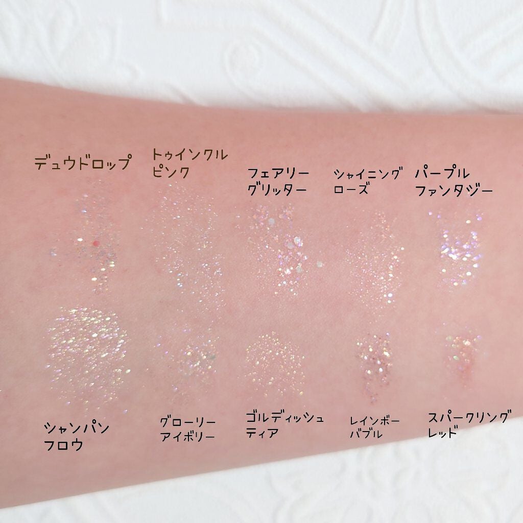 ベターザンパレット/rom&nd/アイシャドウパレットを使ったクチコミ(5枚目)