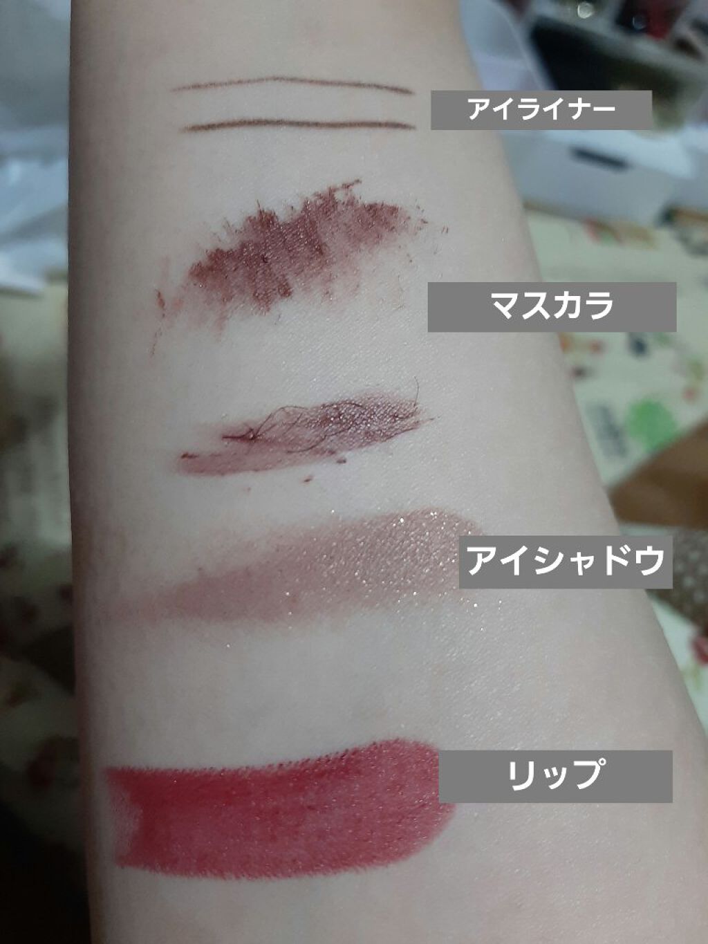 しっとり毛穴ケアクレンジングバーム/ダヴ/クレンジングバームを使ったクチコミ（3枚目）