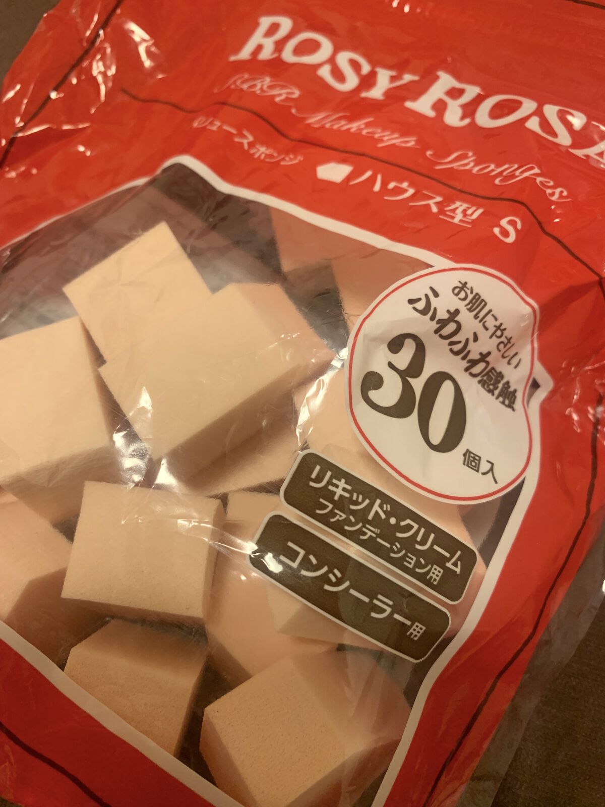 バリュースポンジN ハウス型タイプS 30P/ロージーローザ/パフ・スポンジを使ったクチコミ（1枚目）