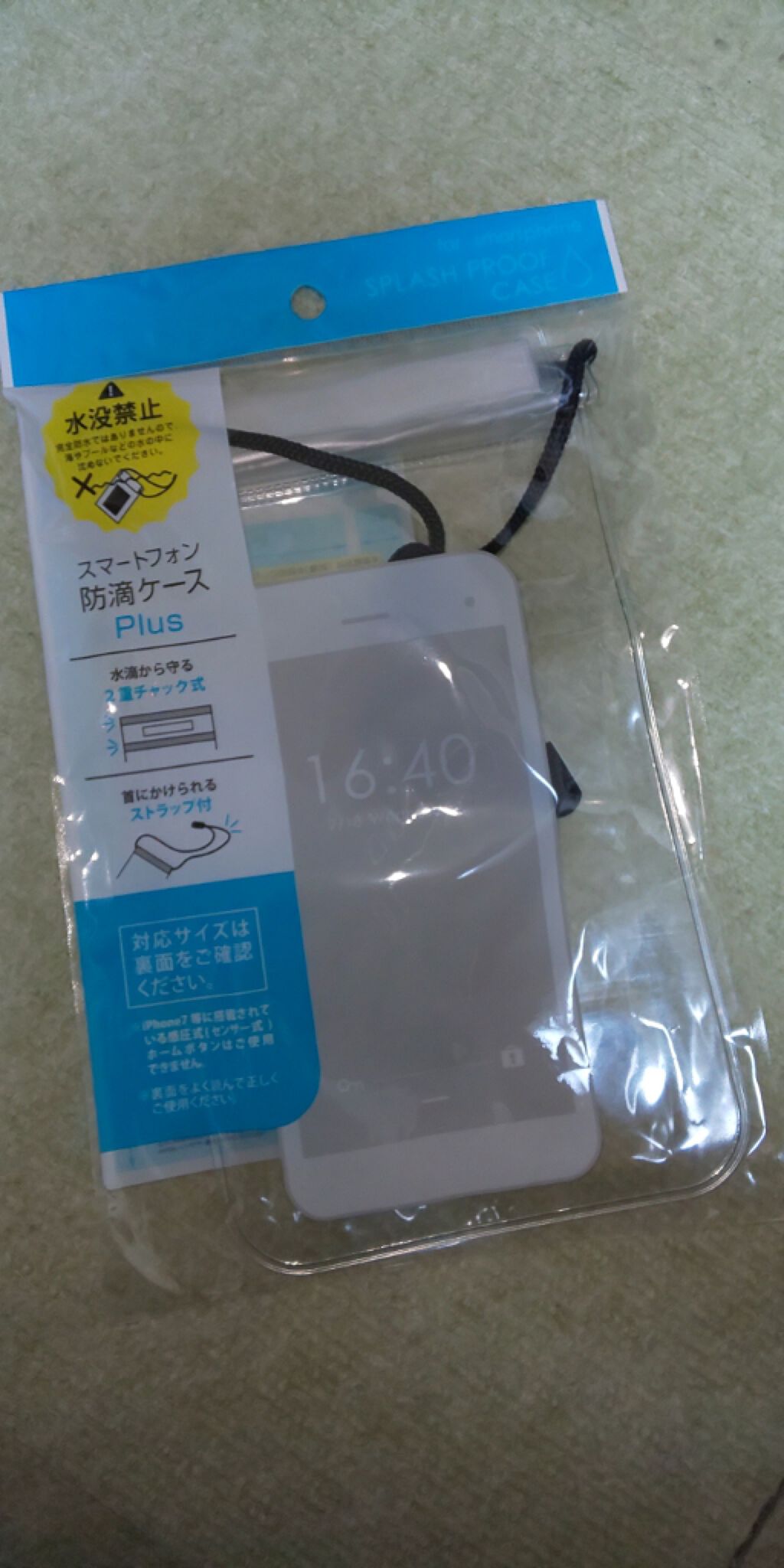 キャンドゥ購入品😄💞/キャンドゥ/その他を使ったクチコミ（1枚目）