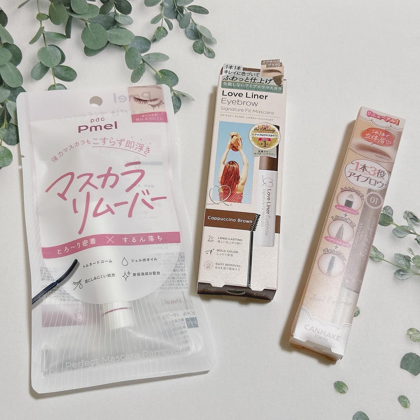 3in1アイブロウ/キャンメイク/アイブロウペンシルを使ったクチコミ(1枚目)