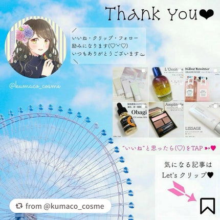 ムースタッチティントリップ /BLEND BERRY/リップティントを使ったクチコミ(7枚目)