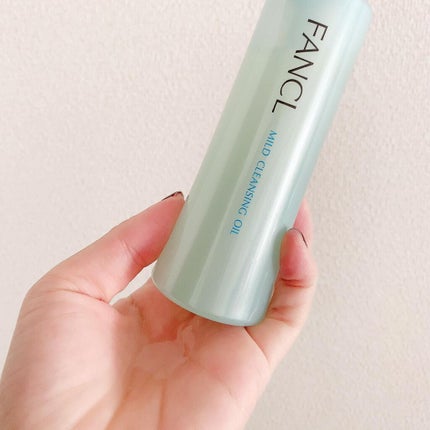 マイルドクレンジング オイル/ファンケル/オイルクレンジングを使ったクチコミ(2枚目)