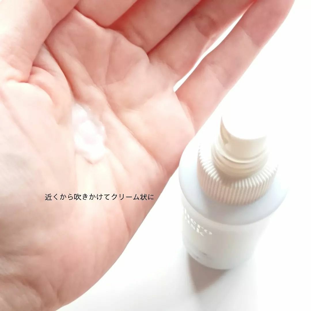 パフュームヘアパックインミスト Pink Breeze/Daleaf/アウトバストリートメントを使ったクチコミ(4枚目)