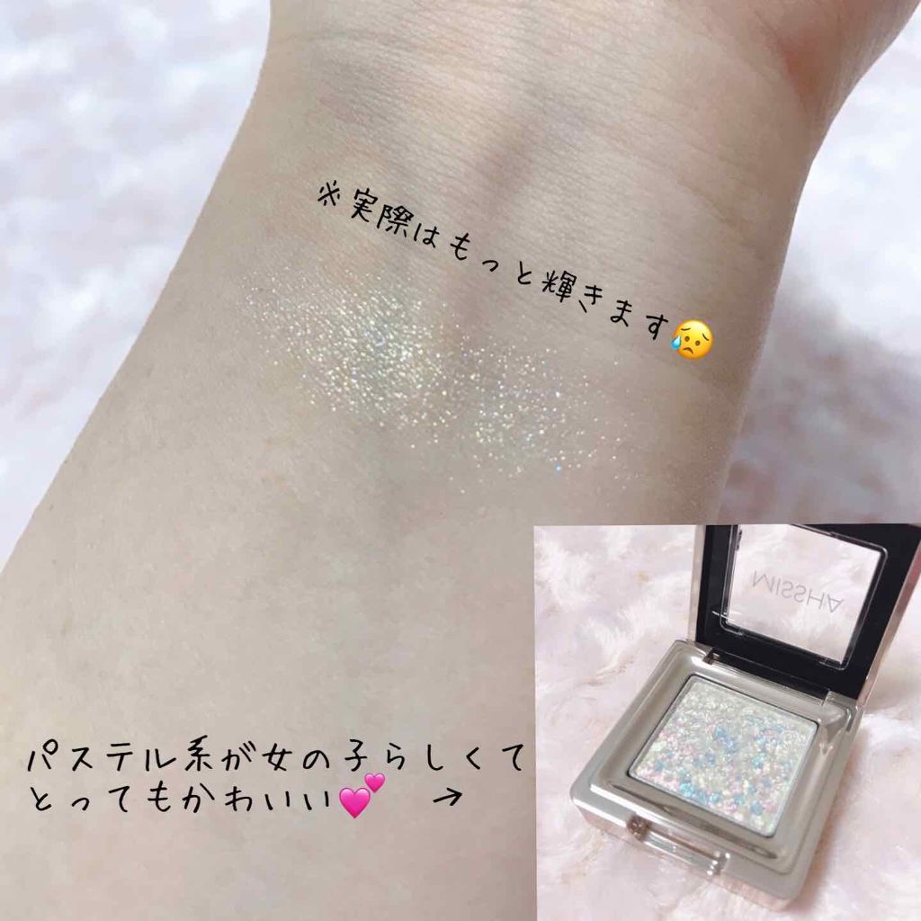 グリッタープリズム シャドウ/MISSHA/グリッターを使ったクチコミ（2枚目）