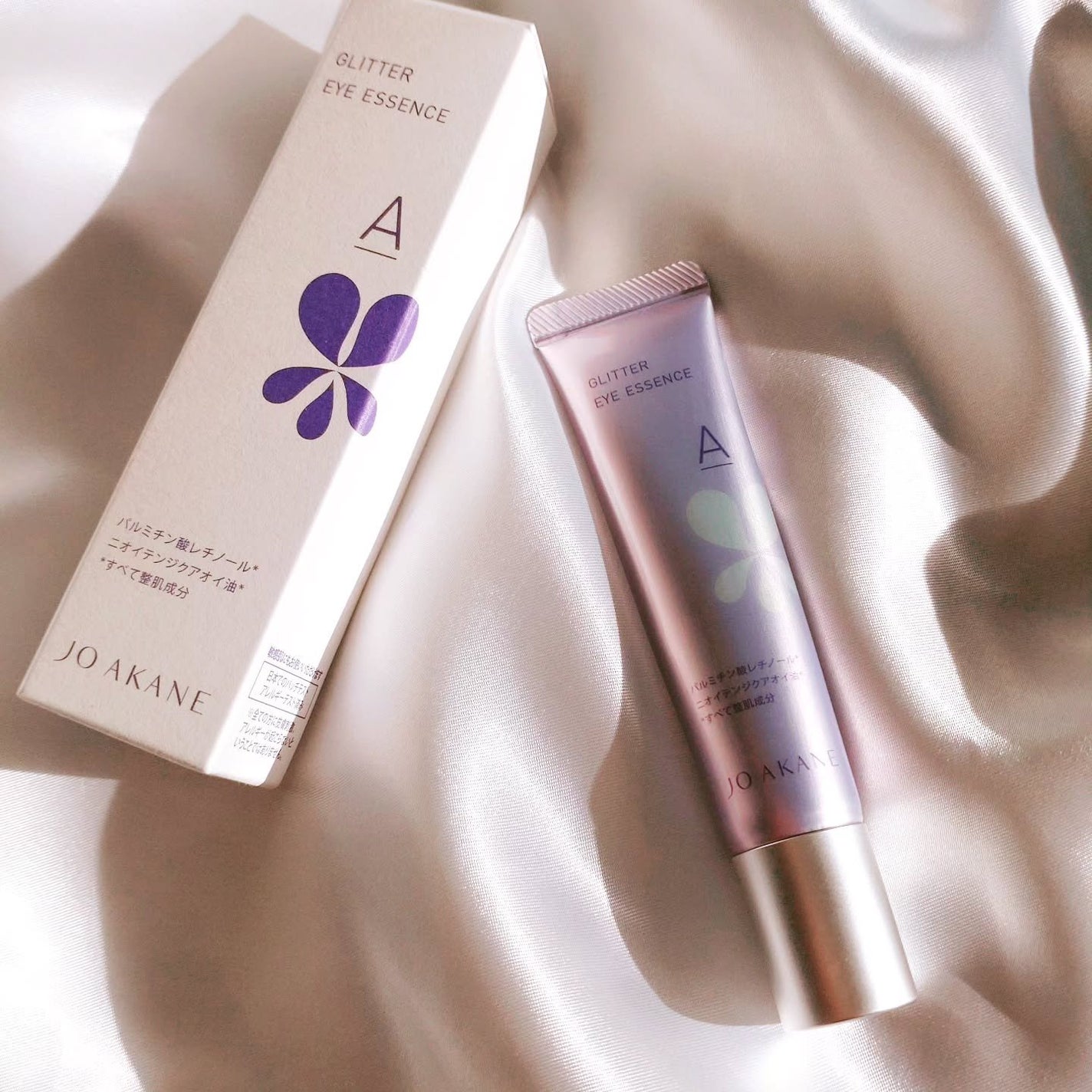 コンセントレートAエッセンス/MKMAKANE/アイケア・アイクリームを使ったクチコミ(9枚目)