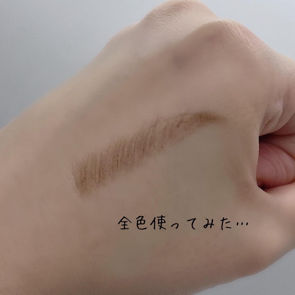 ブロウラッシュEX ウルトラスキニーペンシルブロウ N/ブロウラッシュ/アイブロウペンシルを使ったクチコミ(6枚目)