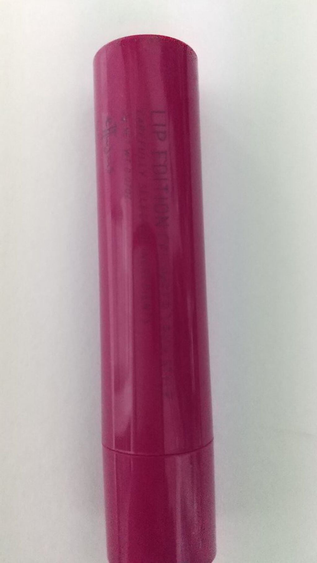 エテュセ リップエディション(プランパー)リッチスタイル/ヘルシースタイル/ettusais/リップケアを使ったクチコミ(1枚目)