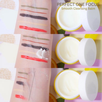 スムースクレンジングバーム/PERFECT ONE FOCUS/クレンジングバームを使ったクチコミ(2枚目)