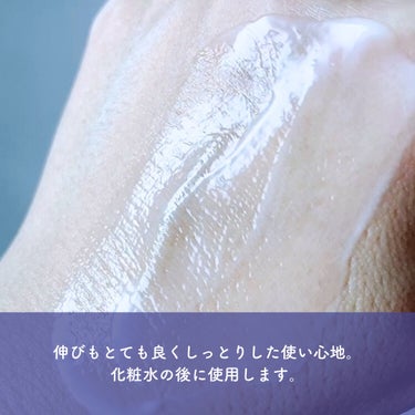 SOOTHING REPAIR TONING SERUM R4/ダーマファーム/美容液を使ったクチコミ（3枚目）