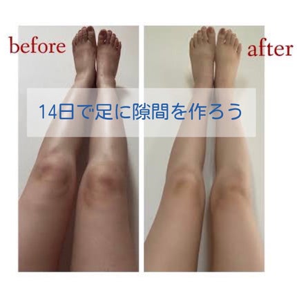 プレミアムボディミルク ホワイトニング【医薬部外品】 /ニベア/ボディミルクを使ったクチコミ(1枚目)