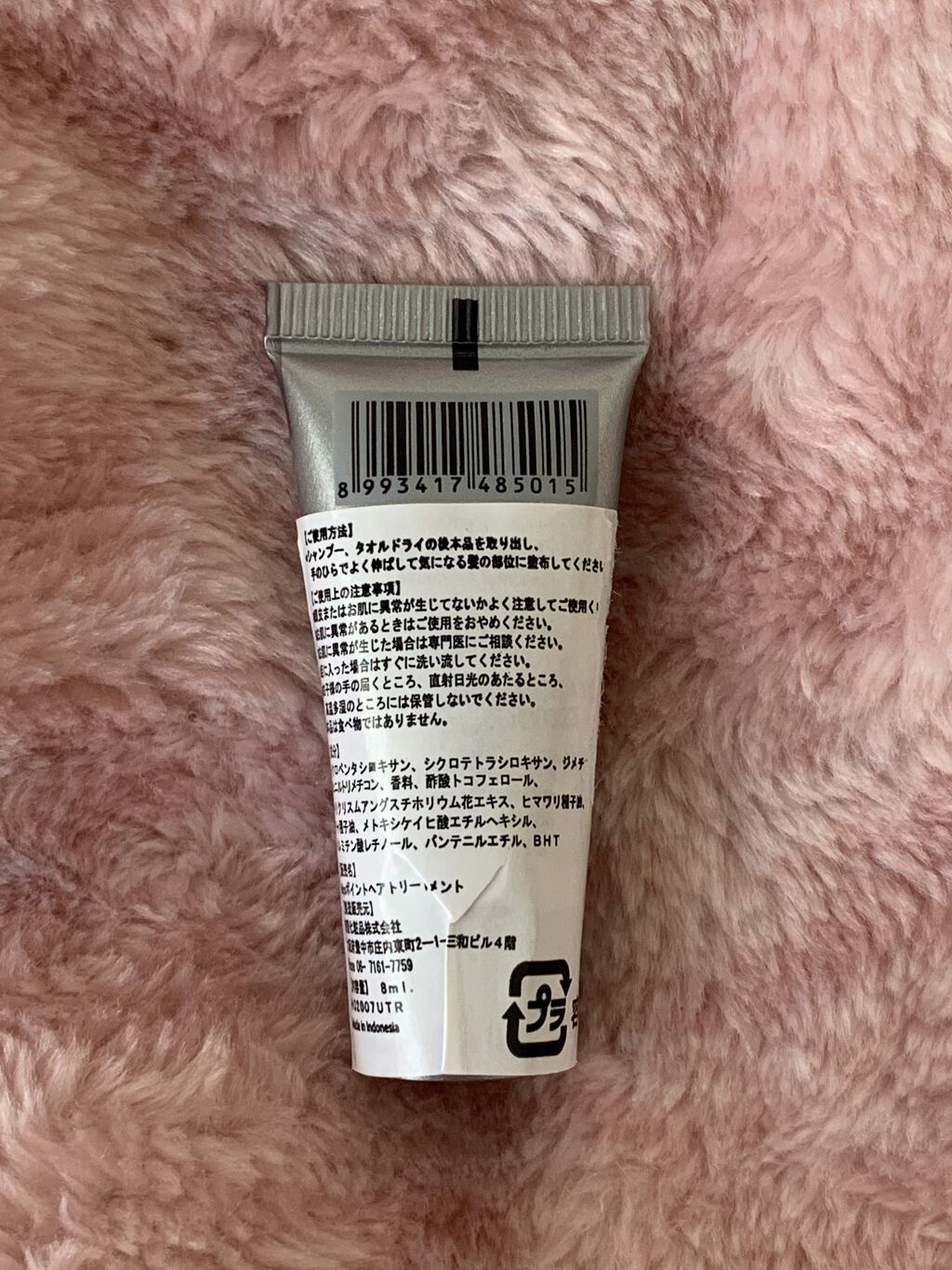 を使ったクチコミ（2枚目）