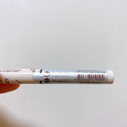 キュートアイズメーカー/ETUDE/スティックアイシャドウを使ったクチコミ(7枚目)