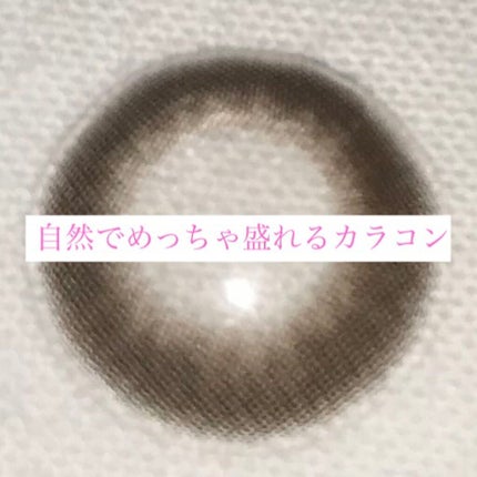 TOPARDS 1day/TOPARDS/ワンデー(1DAY)カラコンを使ったクチコミ(2枚目)