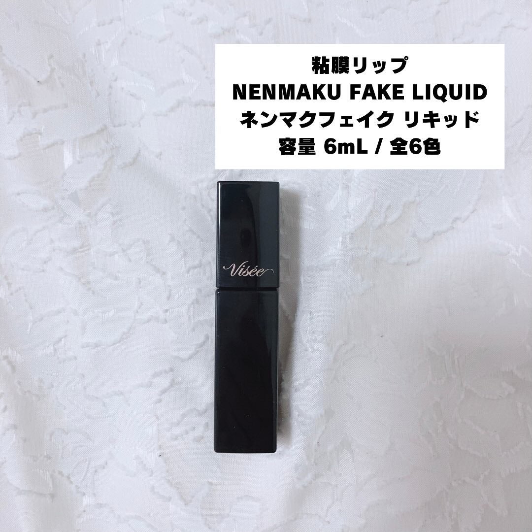 ヴィセ リシェ アイブロウパウダー/Visée/パウダーアイブロウを使ったクチコミ(2枚目)