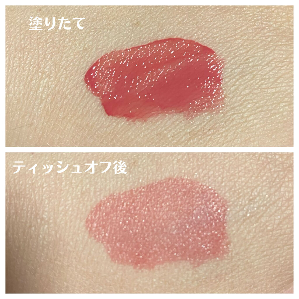 デュイフルウォーターティント/rom&nd/リップティントを使ったクチコミ（3枚目）