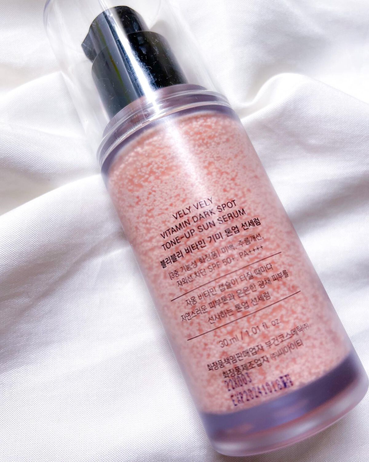 ビタミントーンアップサンセラム/VELY VELY/日焼け止めローションを使ったクチコミ（2枚目）