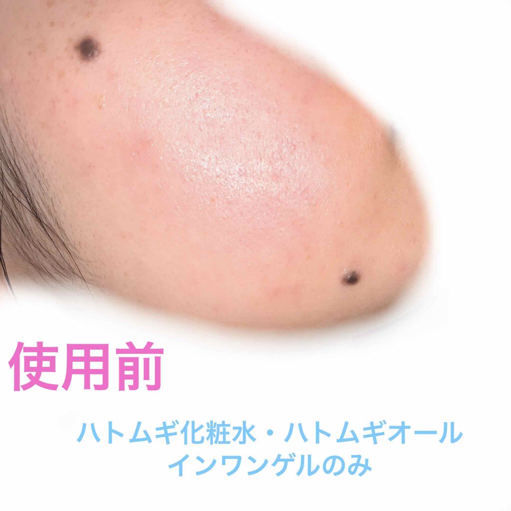 ラディアント タッチ ブラープライマー/YVES SAINT LAURENT BEAUTE/化粧下地を使ったクチコミ(2枚目)