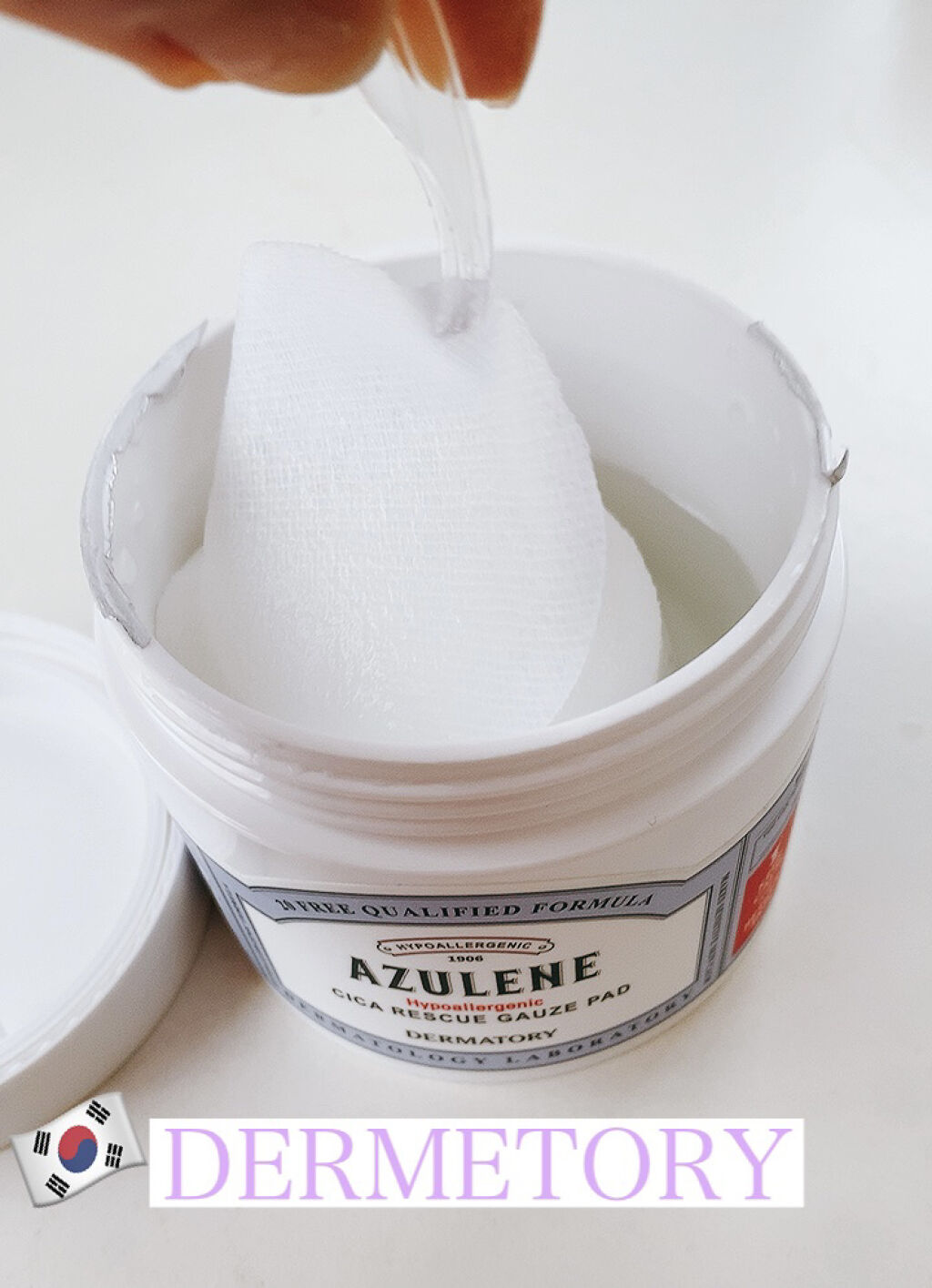 2021年1月18更新
 
 
商品名
Dermatory
ハイポアレジェニック 
シカレスキューガーゼパッド
 
 
商品説明
敏感肌、乾燥肌でも安心なトナーパッドです。拭き取り化粧水(美容液)、部分用シートマスクとして、細かく柔らかなガ