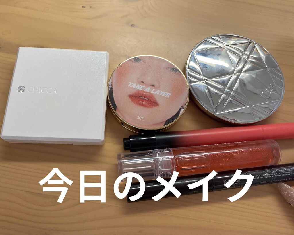 ディオールスキン ミネラル ヌード ルミナイザー パウダー 01 ヌード グロウ/Dior/プレストパウダーを使ったクチコミ（1枚目）