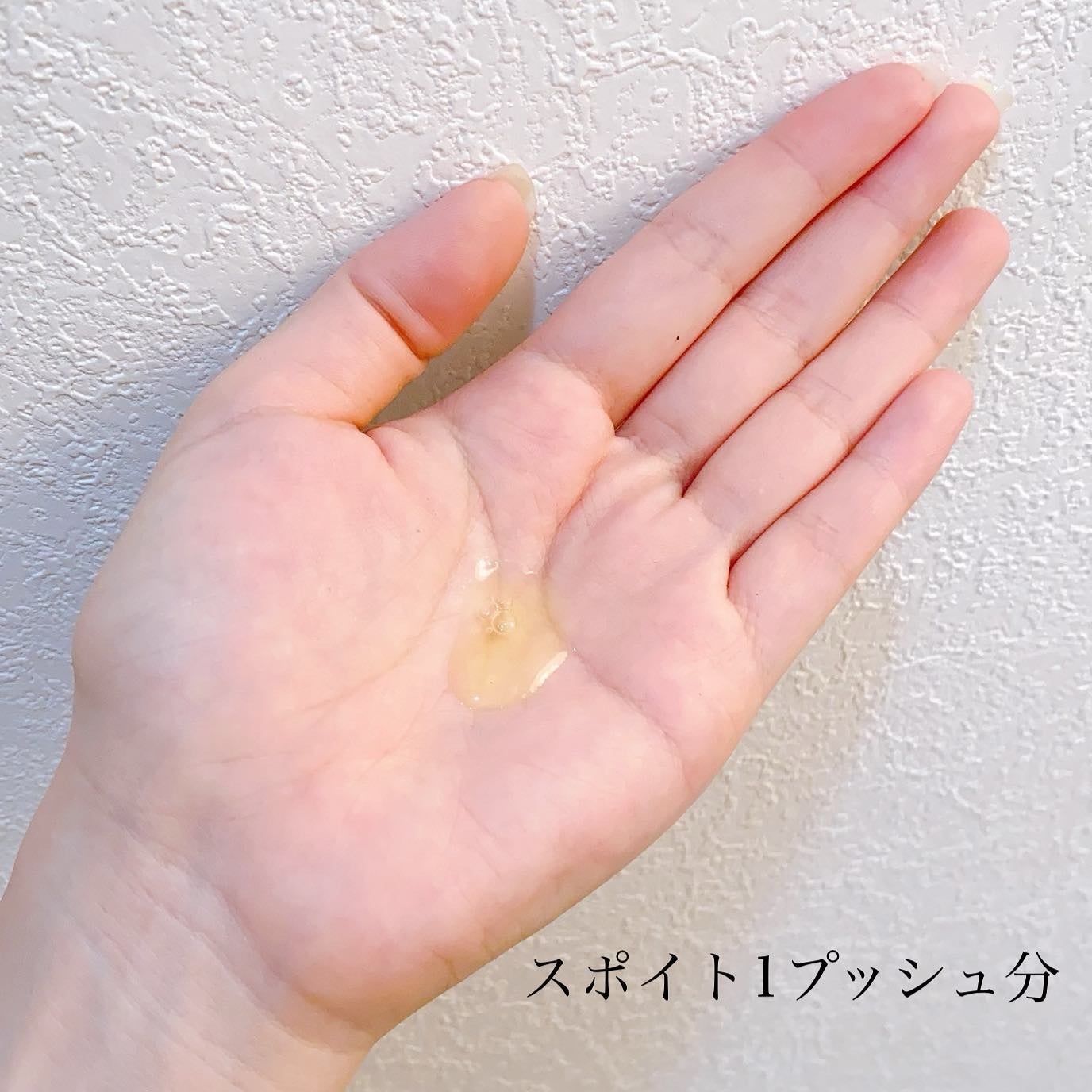 ペプチドハイドレーティングアンプル/favs/美容液を使ったクチコミ(6枚目)