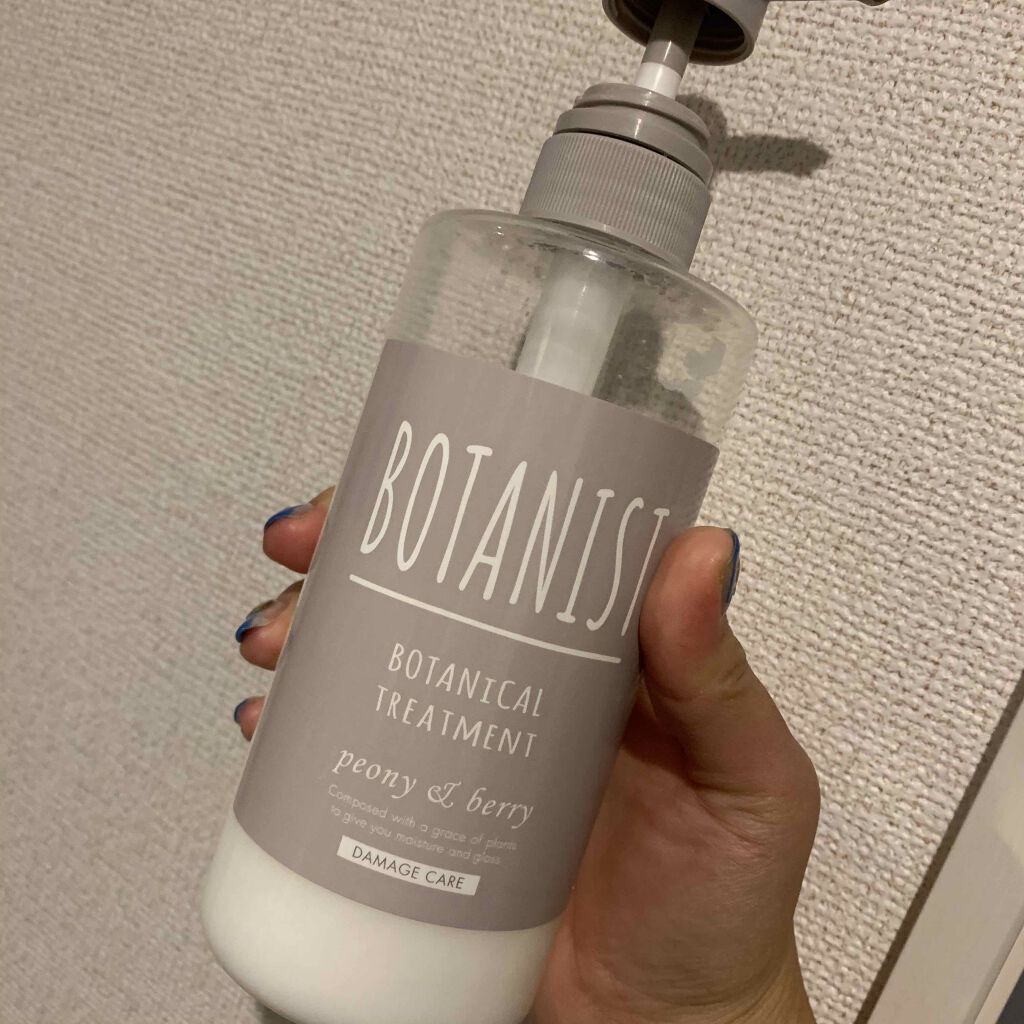 BOTANISTボタニカルダメージケアトリートメント/BOTANIST/シャンプー・コンディショナーを使ったクチコミ（1枚目）
