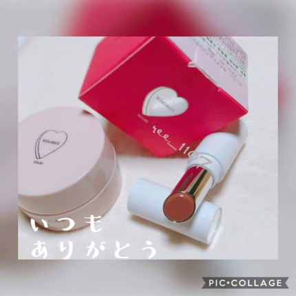 アレルバリア エッセンス BB/d プログラム/BBクリームを使ったクチコミ(2枚目)