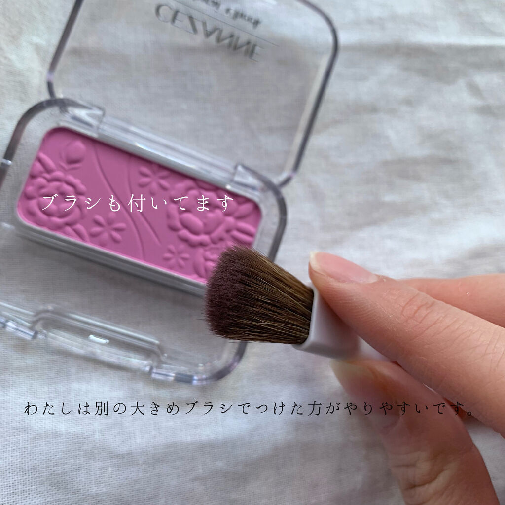 ナチュラル チークN/CEZANNE/パウダーチークを使ったクチコミ（3枚目）