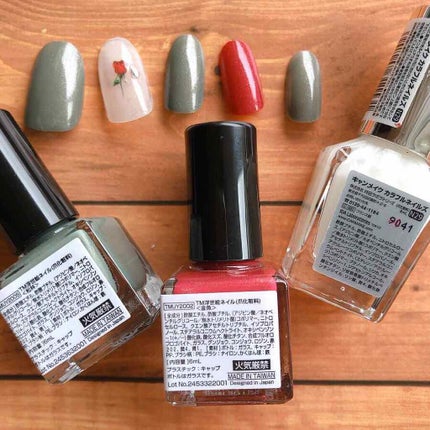 カラフルネイルズ/キャンメイク/マニキュアを使ったクチコミ(3枚目)