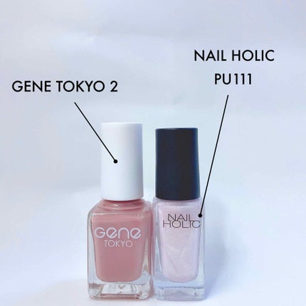 gene TOKYO ネイル/DAISO/マニキュアを使ったクチコミ(2枚目)