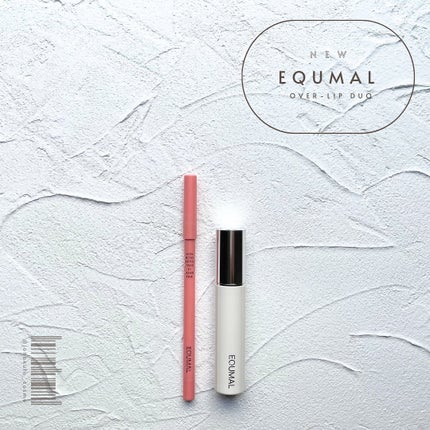 ノンセクショングローリーティント/EQUMAL/リップティントを使ったクチコミ(2枚目)