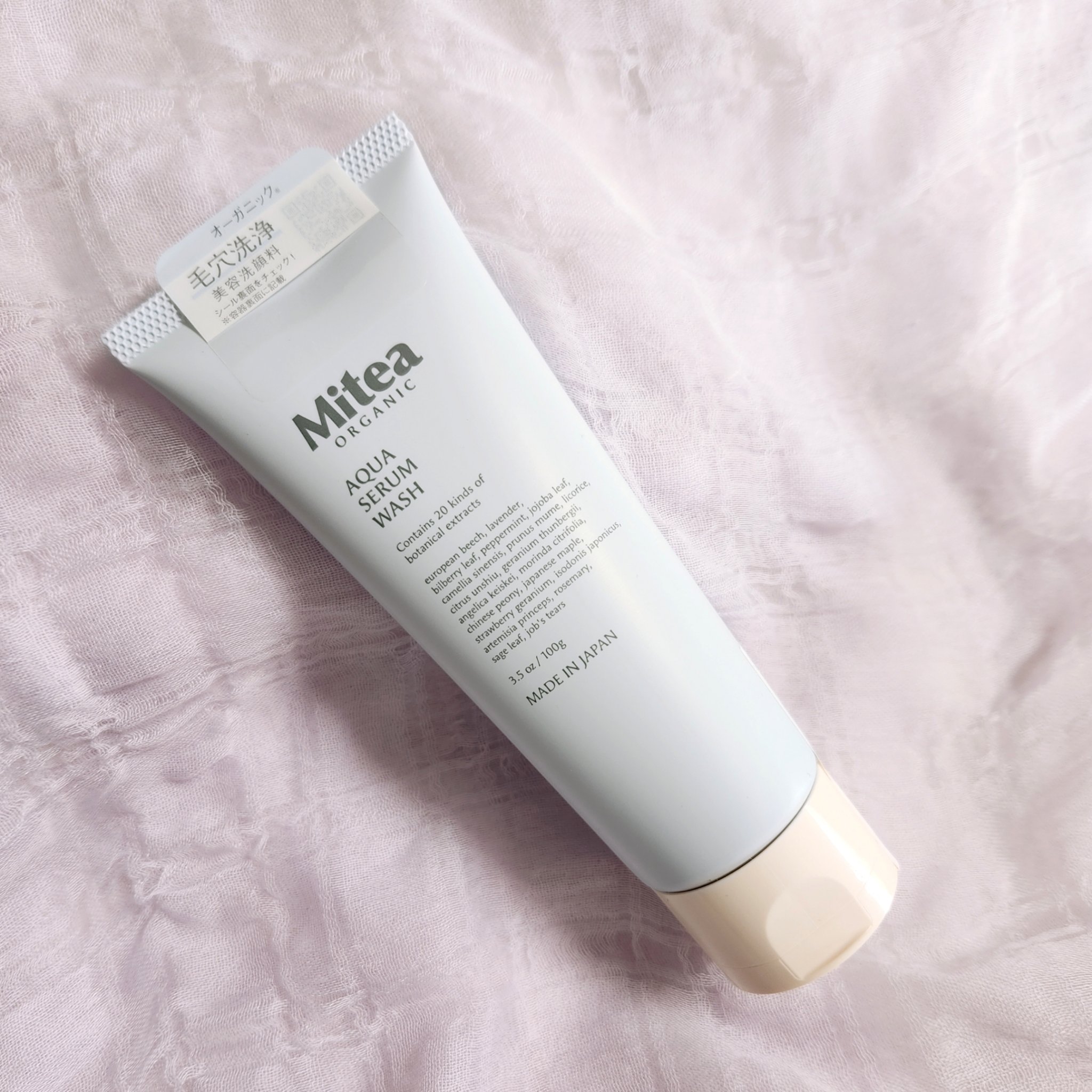 アクアセラムウォッシュ/ミティア オーガニック/洗顔フォームを使ったクチコミ（2枚目）