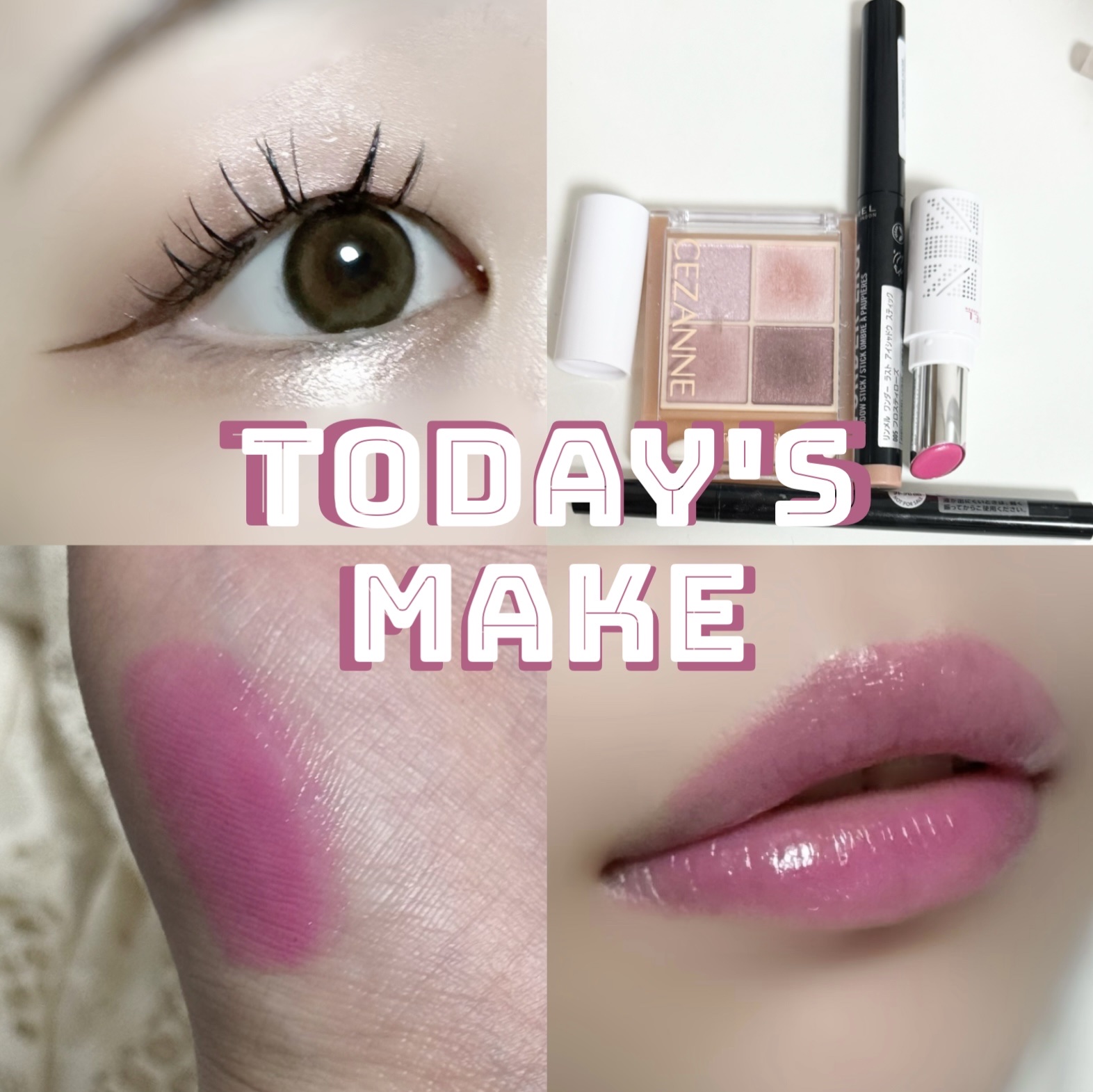 feliamo 1day/feliamo/ワンデー（１DAY）カラコンを使ったクチコミ（1枚目）