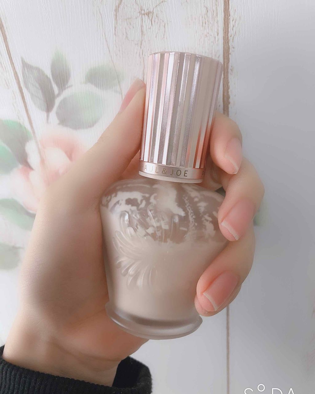 ラトゥー エクラ ファンデーション プライマー N/PAUL & JOE BEAUTE/化粧下地を使ったクチコミ(1枚目)