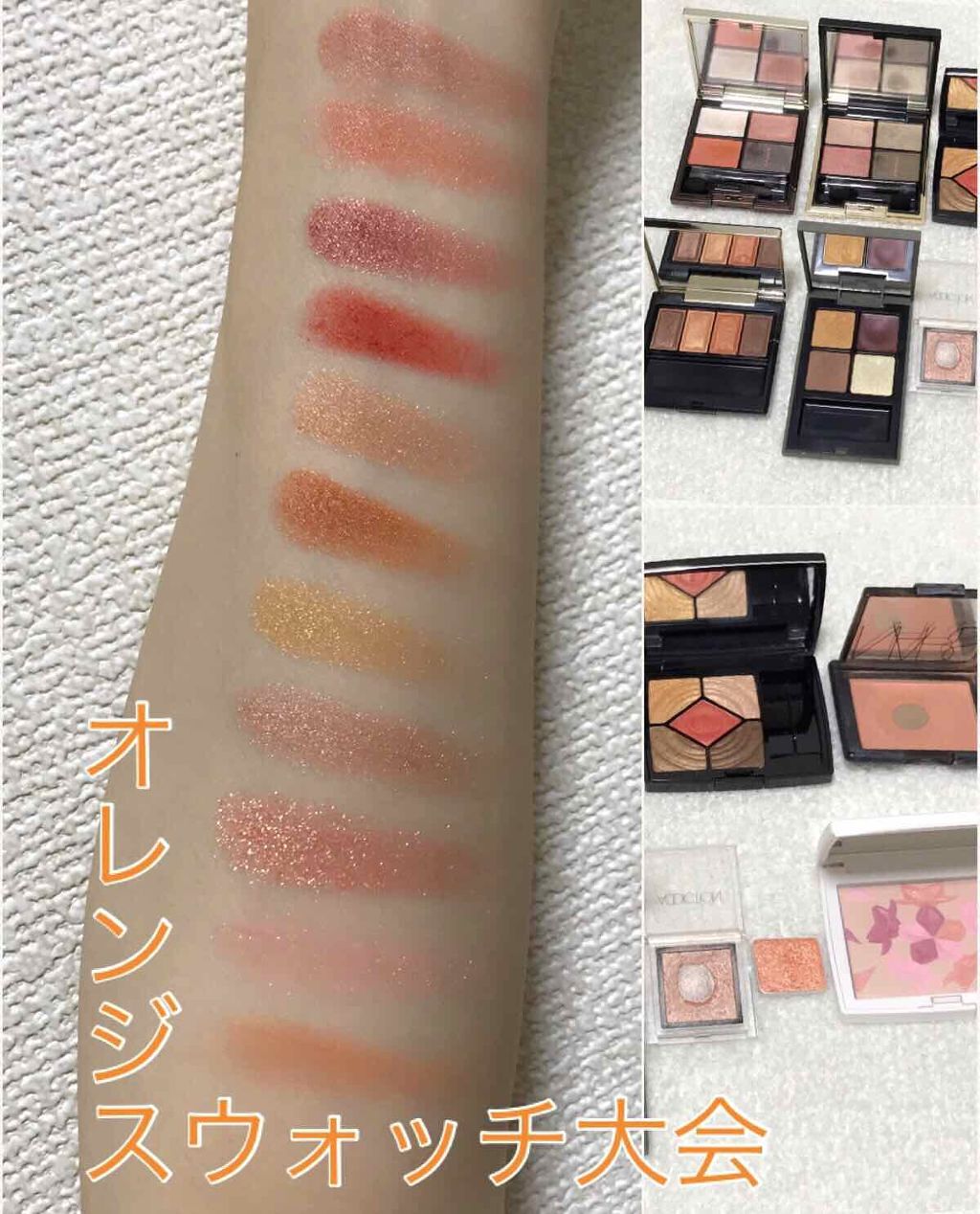 サンク クルール/Dior/アイシャドウパレットを使ったクチコミ(1枚目)