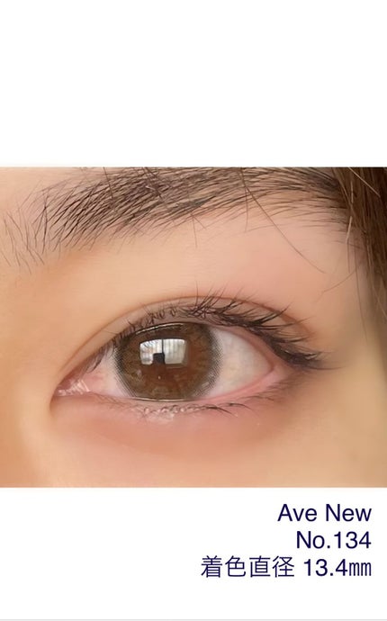 Ave New 1DAY/Ave New/ワンデー(1DAY)カラコンを使ったクチコミ(1枚目)