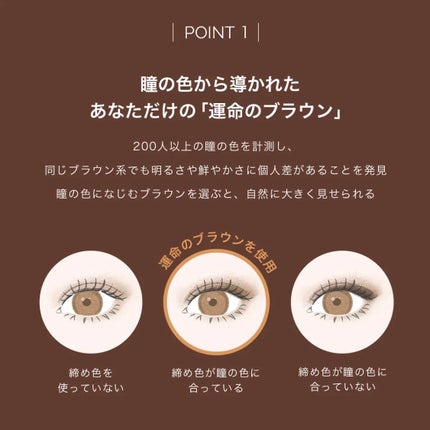 ドラマティックスタイリングアイズ/マキアージュ/アイシャドウパレットを使ったクチコミ(5枚目)